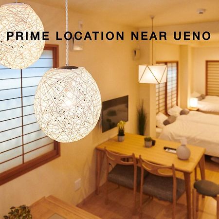 Ueno Residence Hotel Matsumoto Tokio Exterior foto