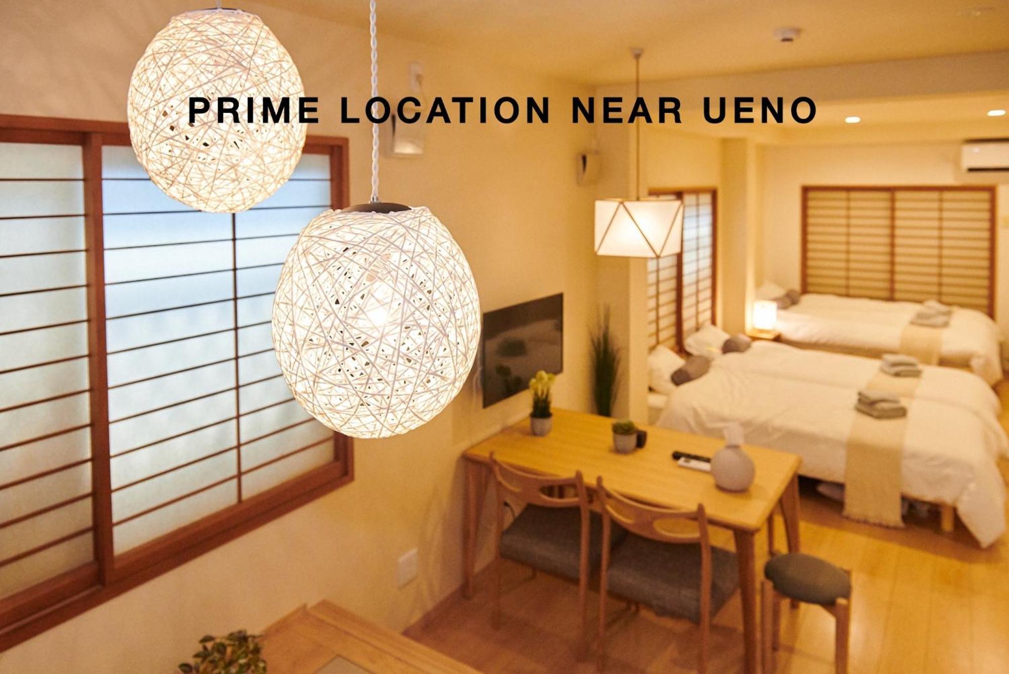 Ueno Residence Hotel Matsumoto Tokio Exterior foto