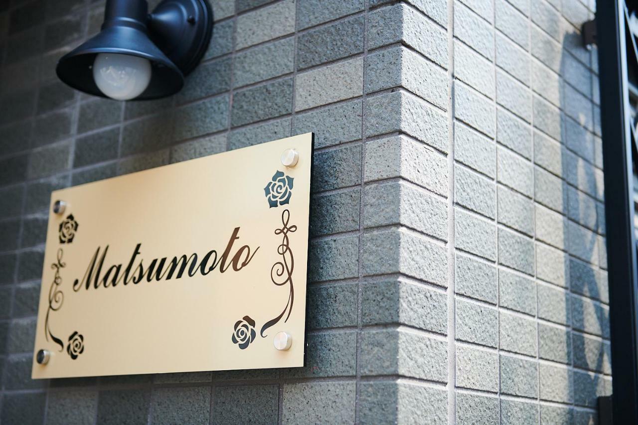 Ueno Residence Hotel Matsumoto Tokio Exterior foto